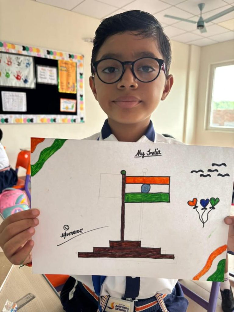 Drawing Competion 2025