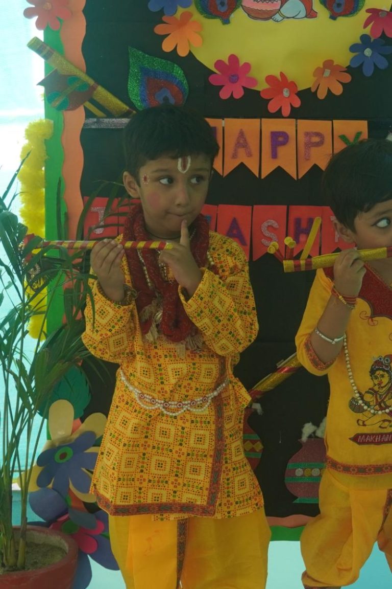 Janmashtami 2025