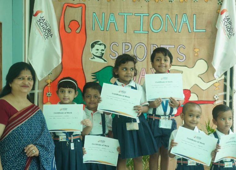 Sports Day 2025