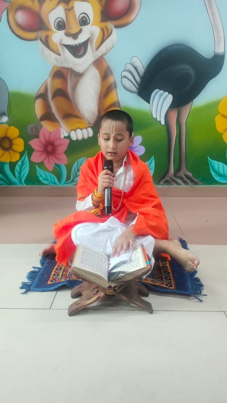 Tulsi Das Jayanti 2025