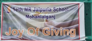 Joy of Giving, Sharing happiness with the under privileged