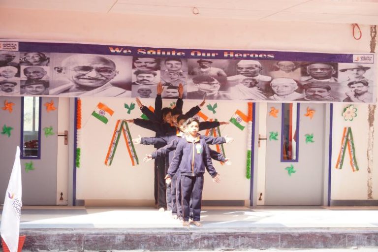 Republic Day 2026