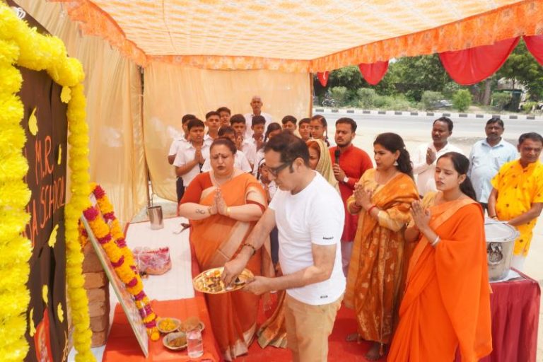 Bhandara 2026
